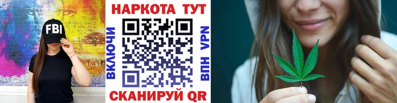 ГЕРОИН Кудымкар
