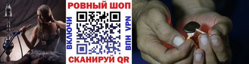 Купить закладку Alpha PVP АМФЕТАМИН Меф мяу мяу ГАШ Каннабис Кудымкар