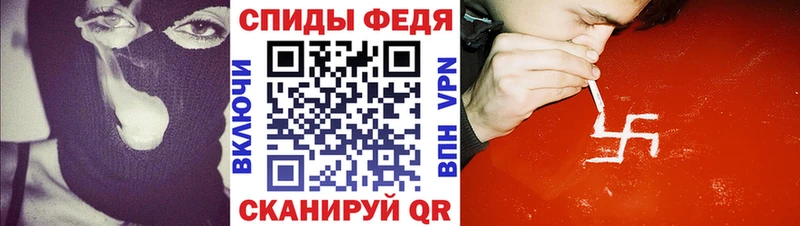 АМФЕТАМИН 97%  Купить где  Кудымкар 