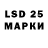 Codein напиток Lean (лин) Gary Murphy