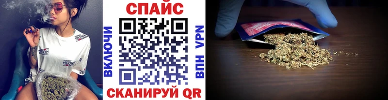 БУТИРАТ бутик  Купить закладки  Кудымкар 