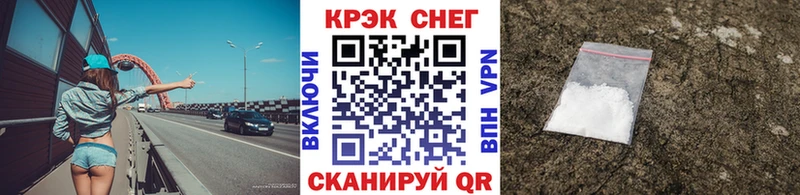 Купить Кудымкар COCAIN Fish Scale