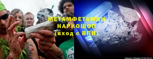 МДПВ Горнозаводск