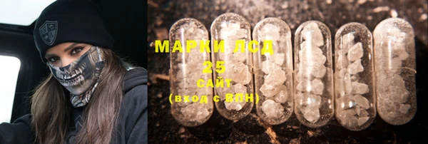 мефедрон Вяземский