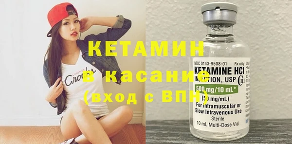 наркотики Вязники