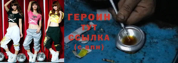 ECSTASY Вязьма