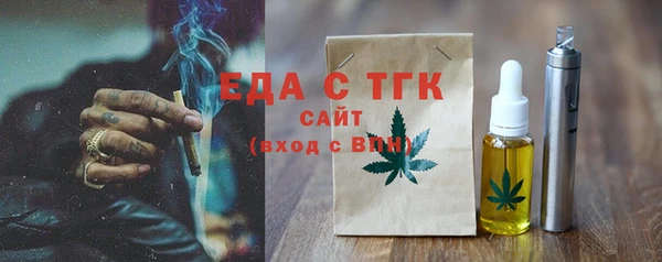 наркотики Вязники