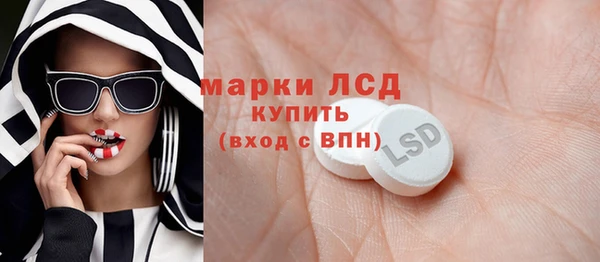 мефедрон Вяземский