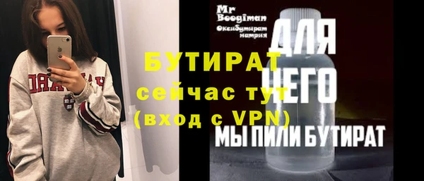 МДПВ Горнозаводск