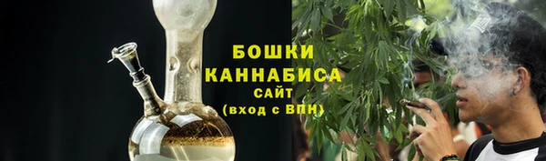 jwh Горняк