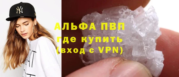 ECSTASY Вязьма