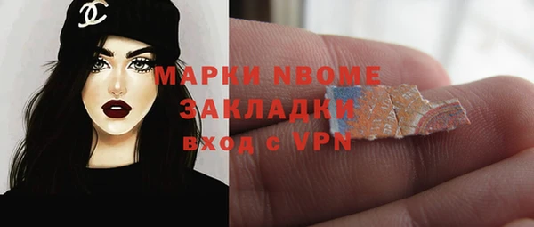ECSTASY Вязьма