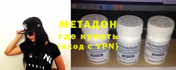 твердый Горно-Алтайск