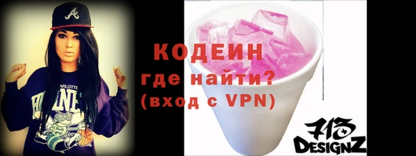 МДПВ Горнозаводск