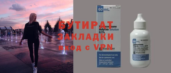 jwh Горняк