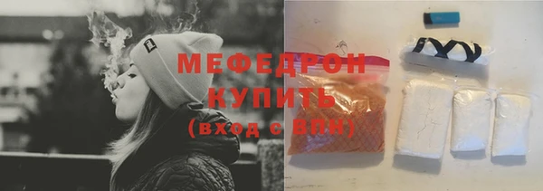 наркотики Вязники