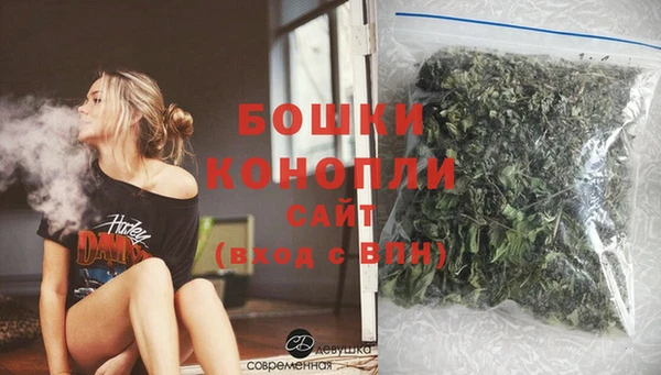 мефедрон Вяземский