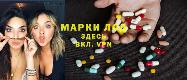jwh Горняк