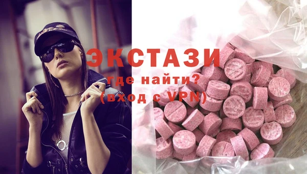наркотики Вязники