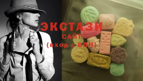 jwh Горняк