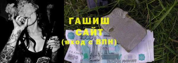 наркотики Вязники