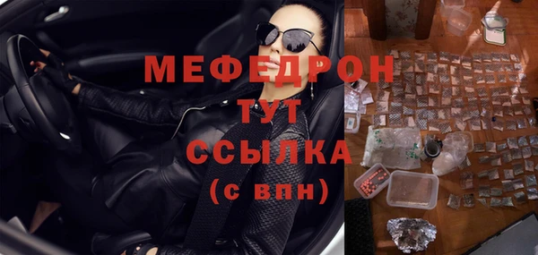 наркотики Вязники
