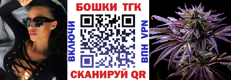 Купить  Кудымкар  МАРИХУАНА SATIVA & INDICA 